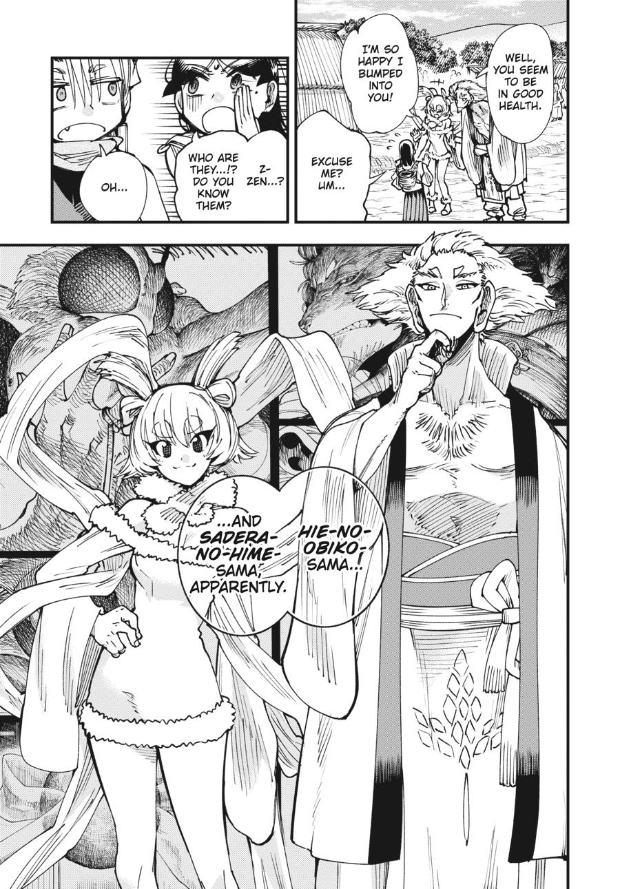 Read Touge Oni EN Manga Online