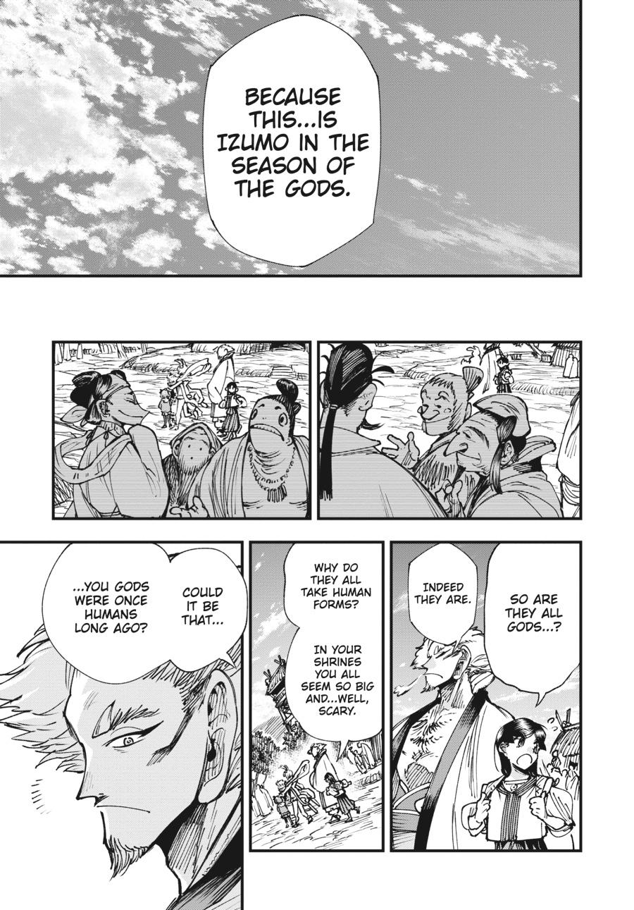 Read Touge Oni EN Manga Online