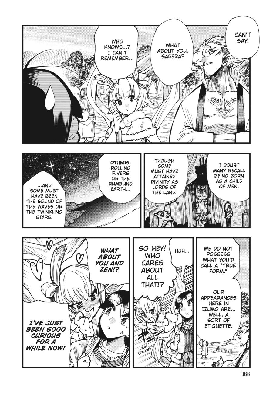 Read Touge Oni EN Manga Online