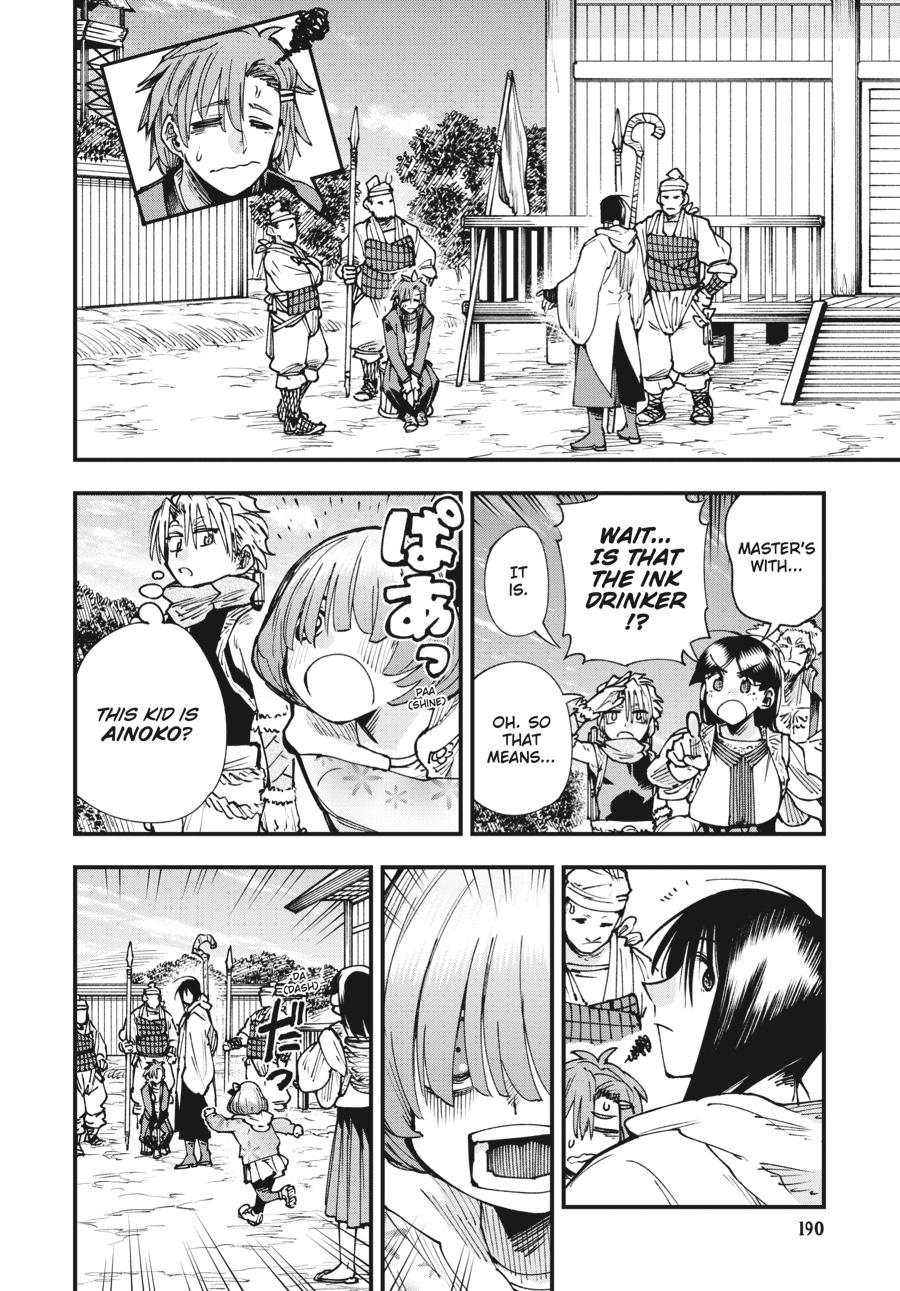 Read Touge Oni EN Manga Online