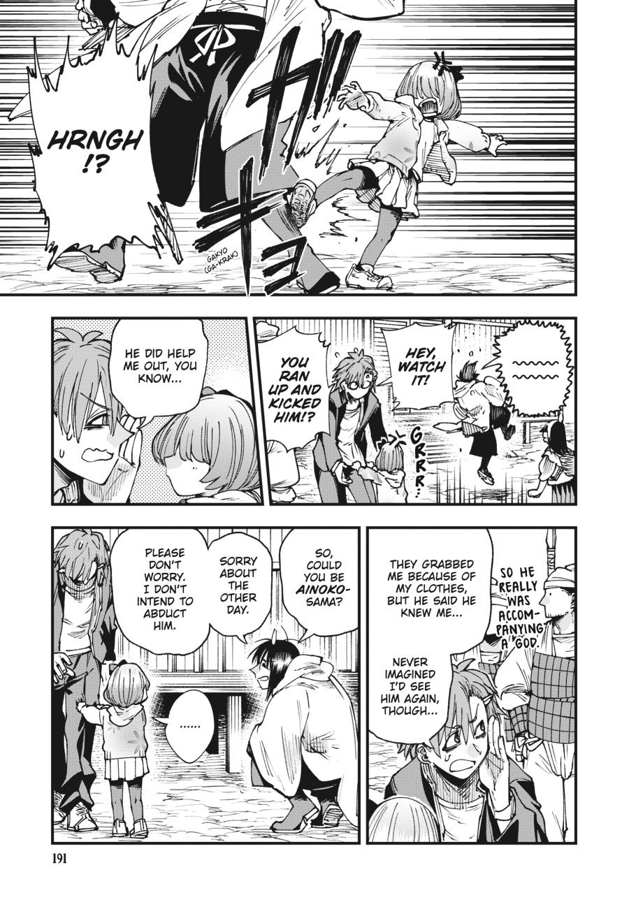 Read Touge Oni EN Manga Online