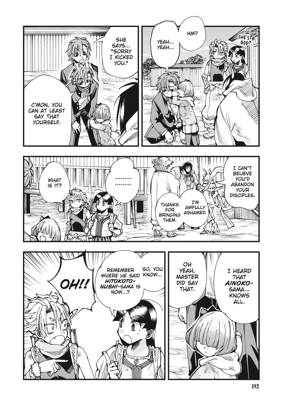 Read Touge Oni EN Manga Online