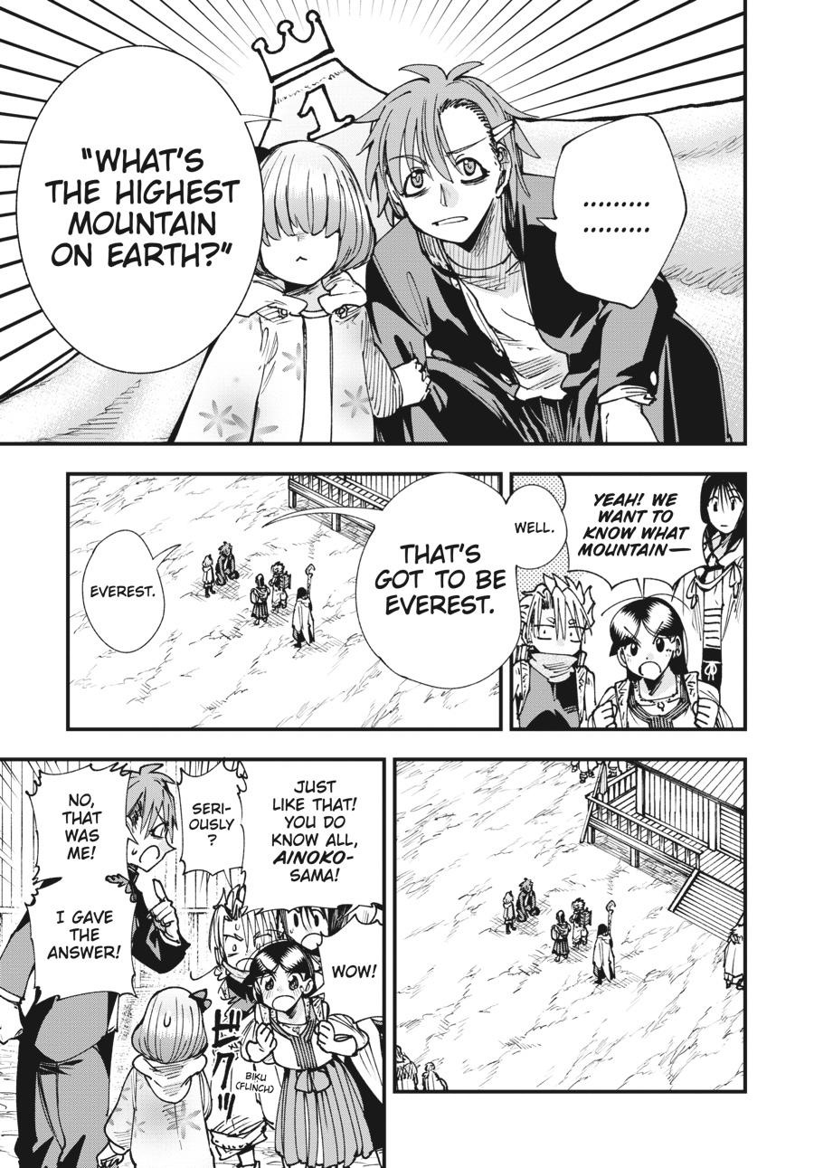 Read Touge Oni EN Manga Online