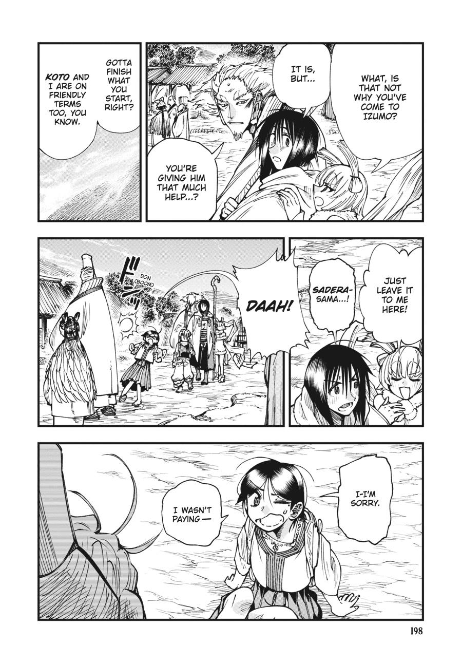 Read Touge Oni EN Manga Online