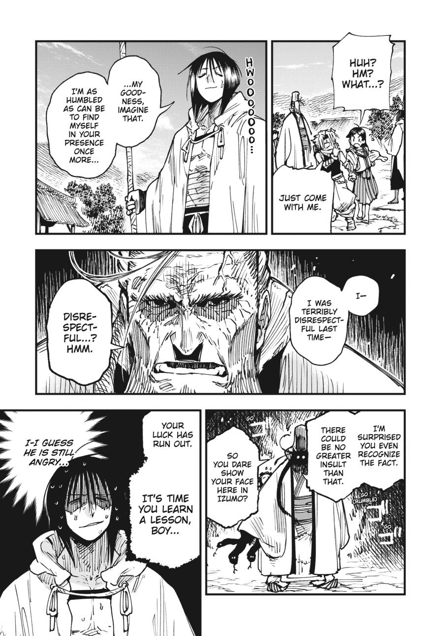 Read Touge Oni EN Manga Online