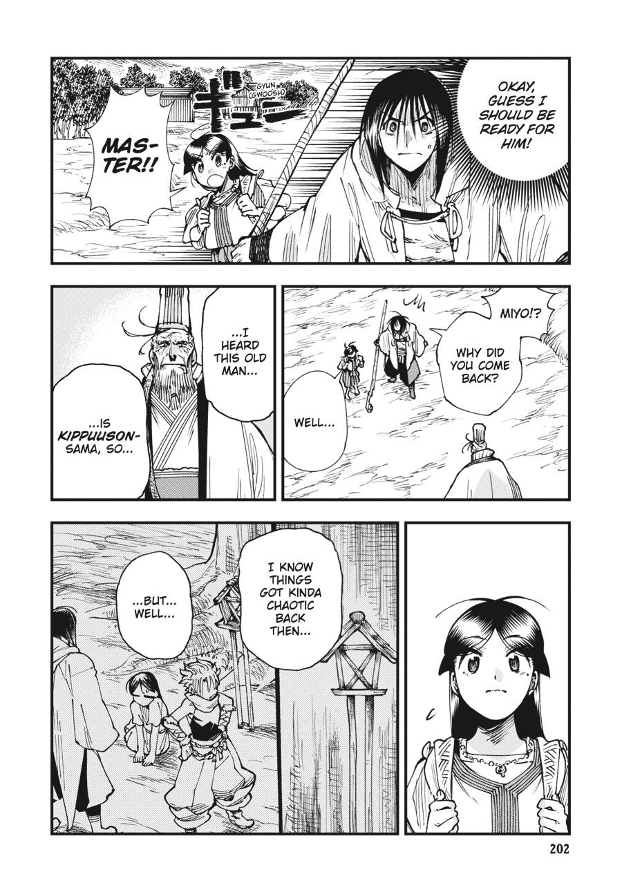 Read Touge Oni EN Manga Online