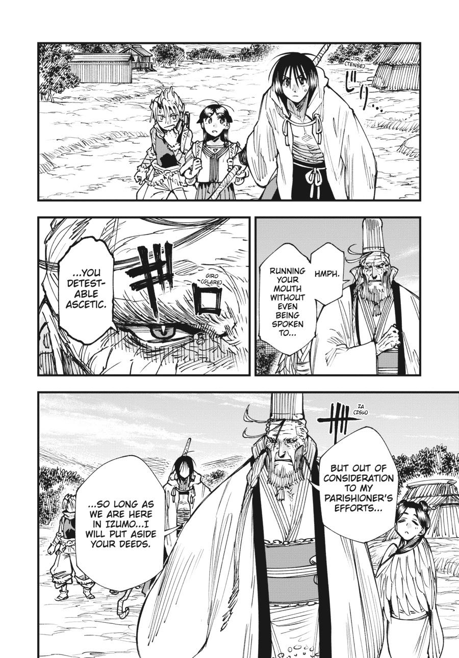 Read Touge Oni EN Manga Online