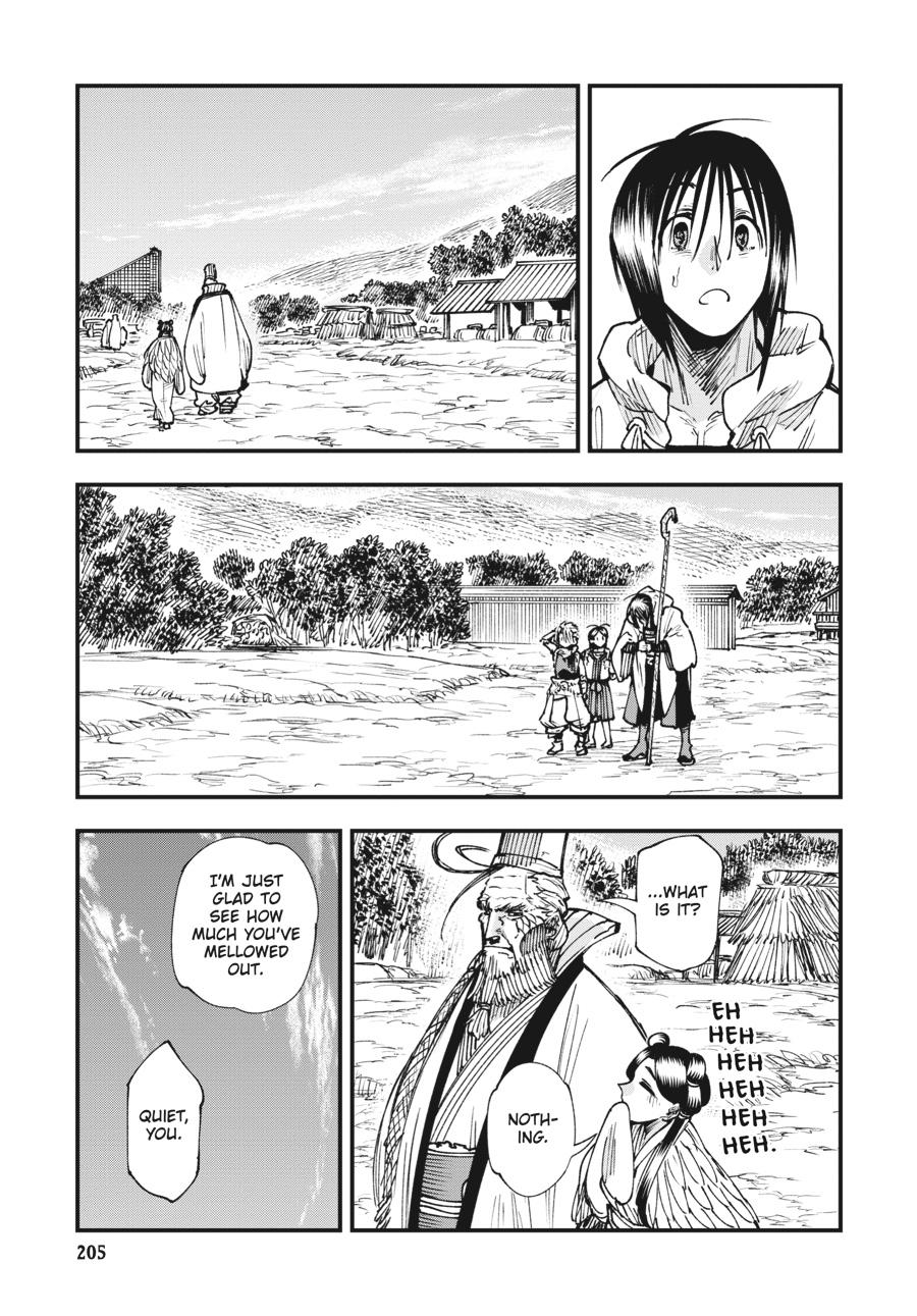 Read Touge Oni EN Manga Online