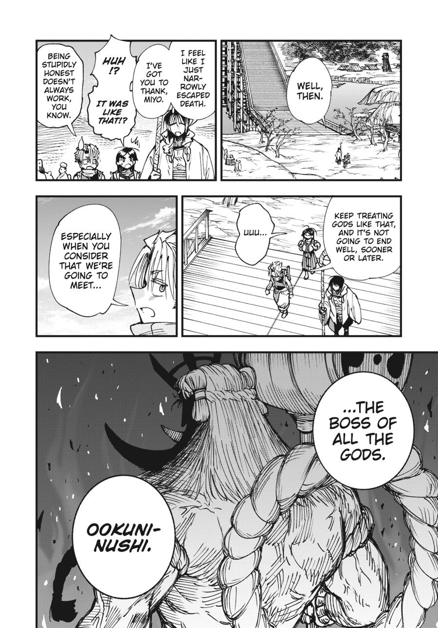 Read Touge Oni EN Manga Online