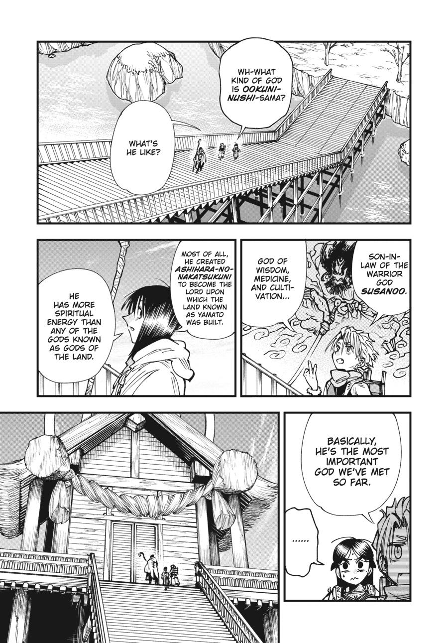 Read Touge Oni EN Manga Online