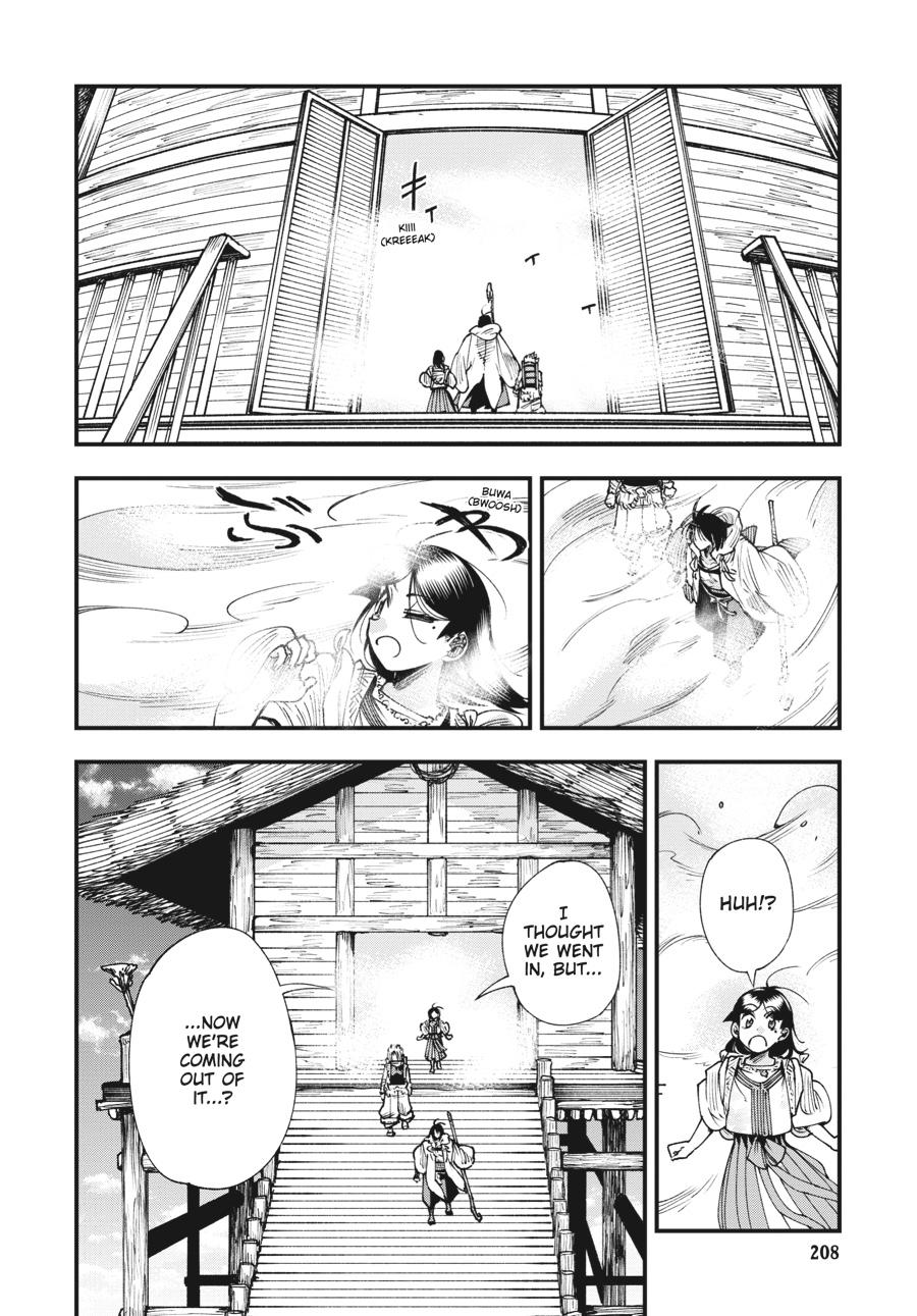 Read Touge Oni EN Manga Online