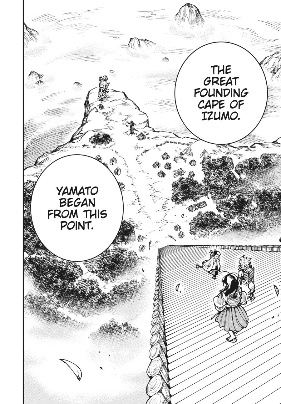 Read Touge Oni EN Manga Online