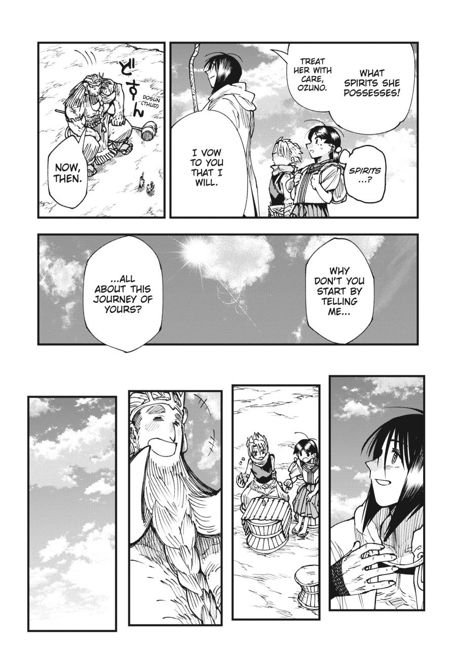 Read Touge Oni EN Manga Online