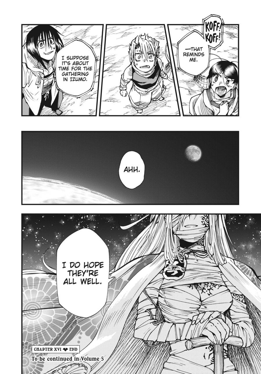 Read Touge Oni EN Manga Online