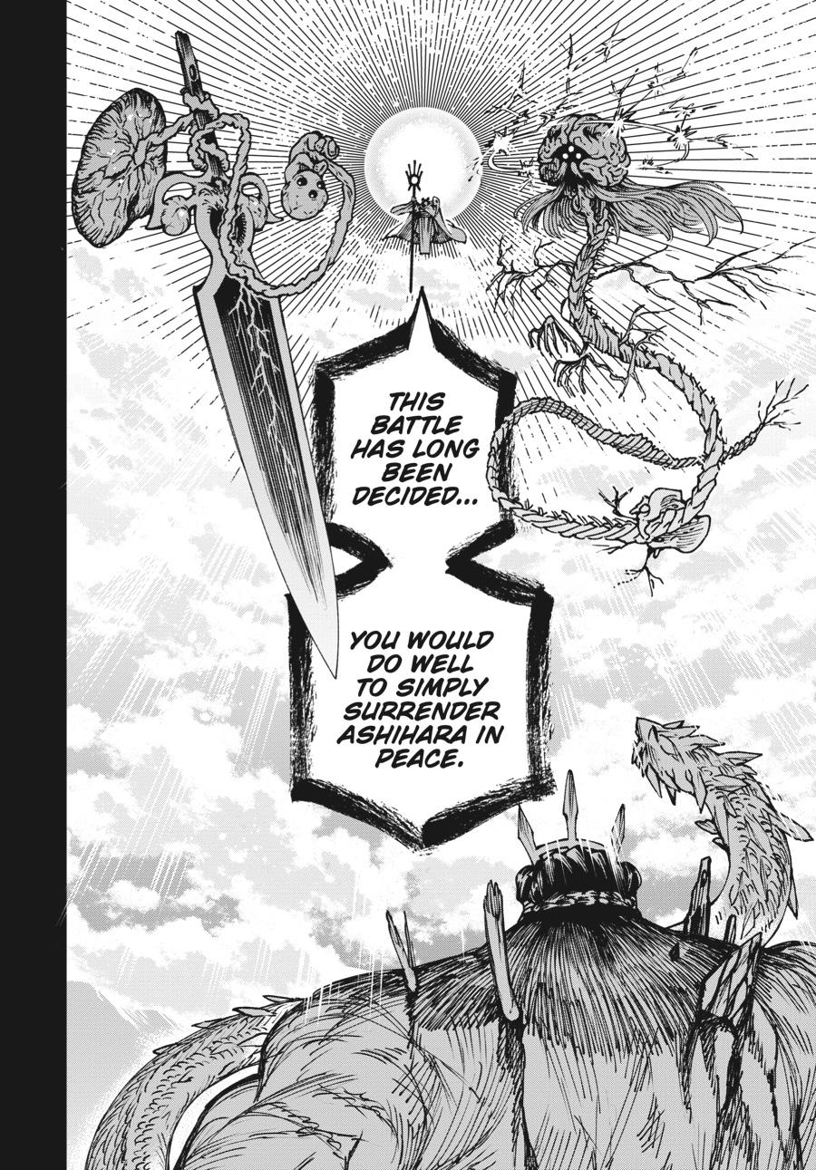 Read Touge Oni EN Manga Online