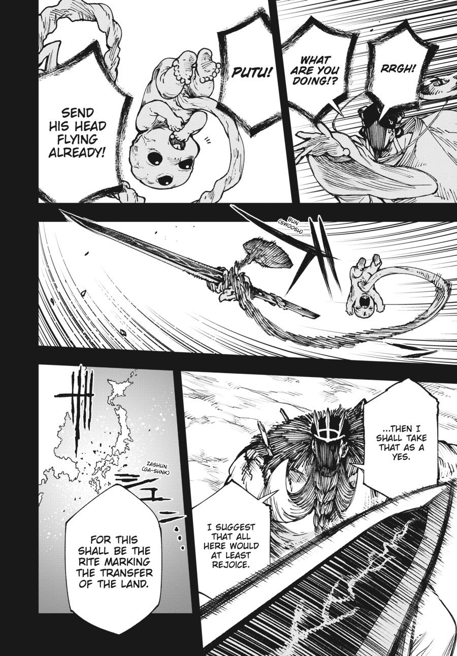 Read Touge Oni EN Manga Online