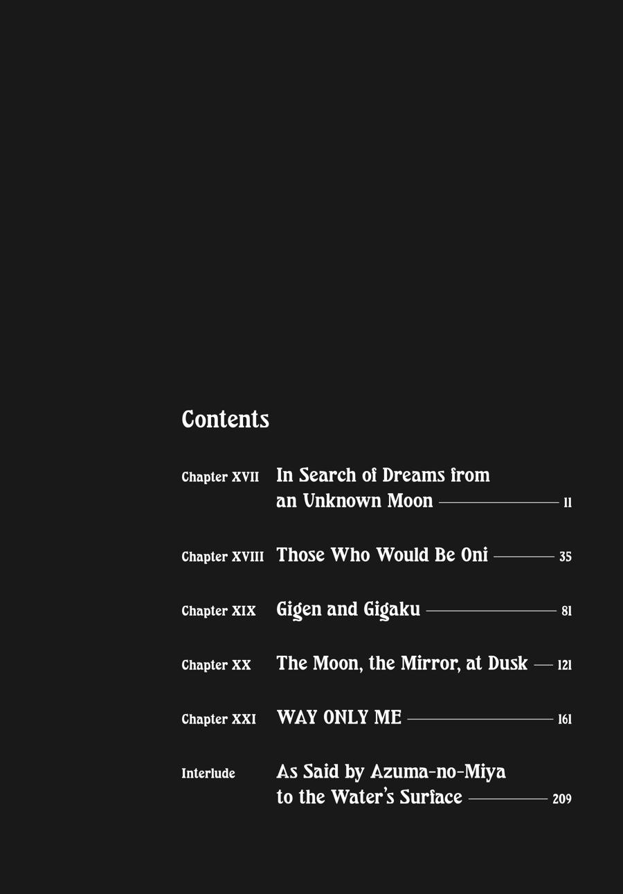 Read Touge Oni EN Manga Online