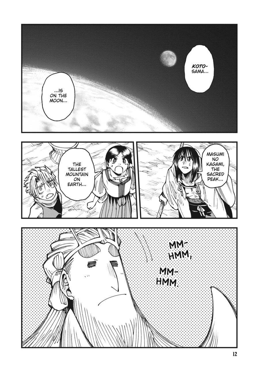 Read Touge Oni EN Manga Online