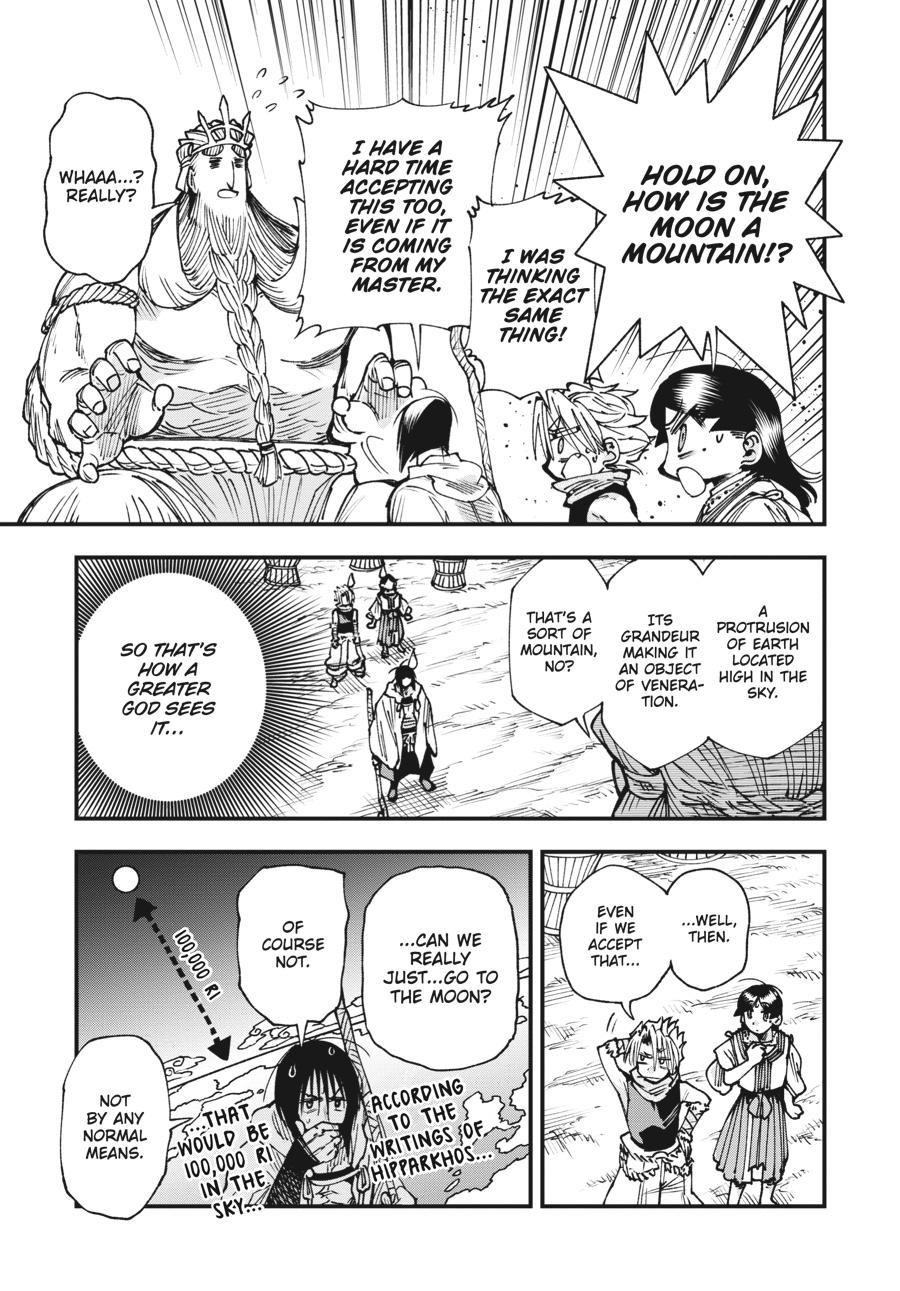 Read Touge Oni EN Manga Online