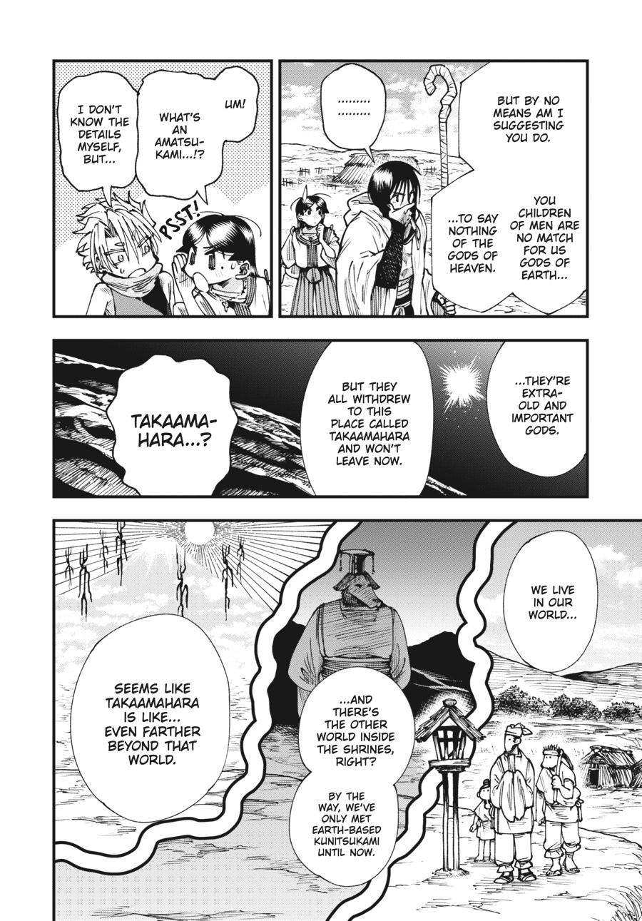 Read Touge Oni EN Manga Online