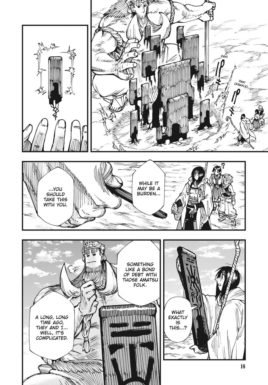 Read Touge Oni EN Manga Online