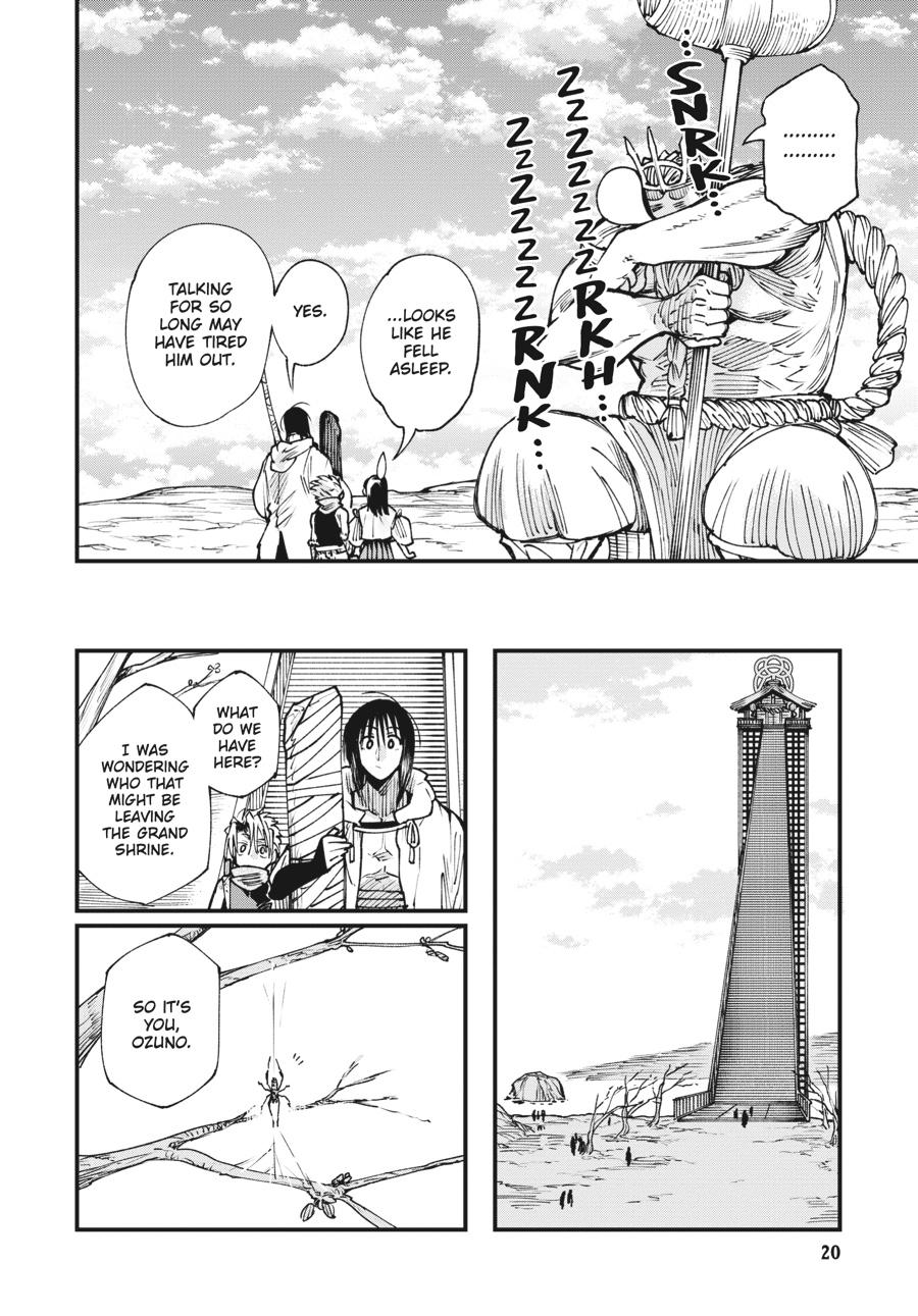 Read Touge Oni EN Manga Online