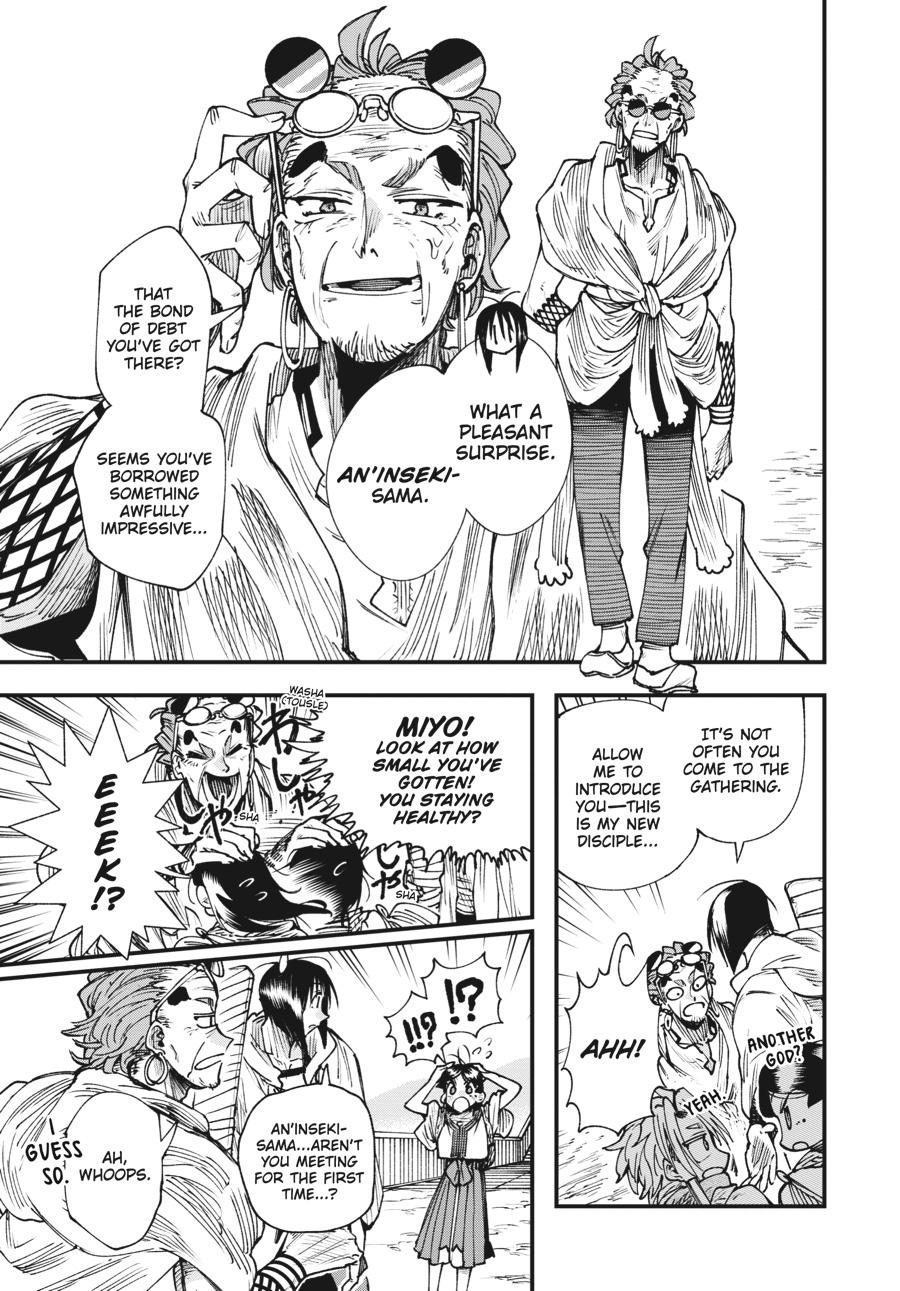 Read Touge Oni EN Manga Online