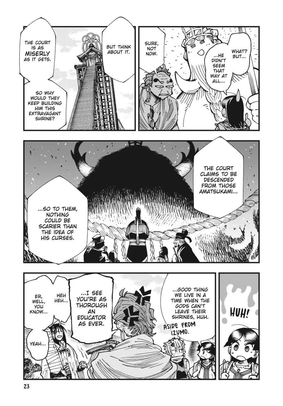 Read Touge Oni EN Manga Online