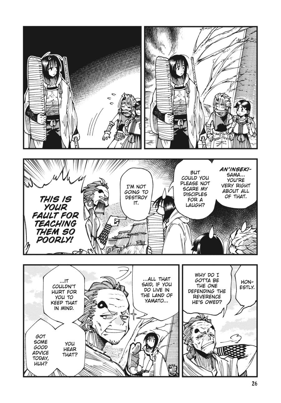 Read Touge Oni EN Manga Online