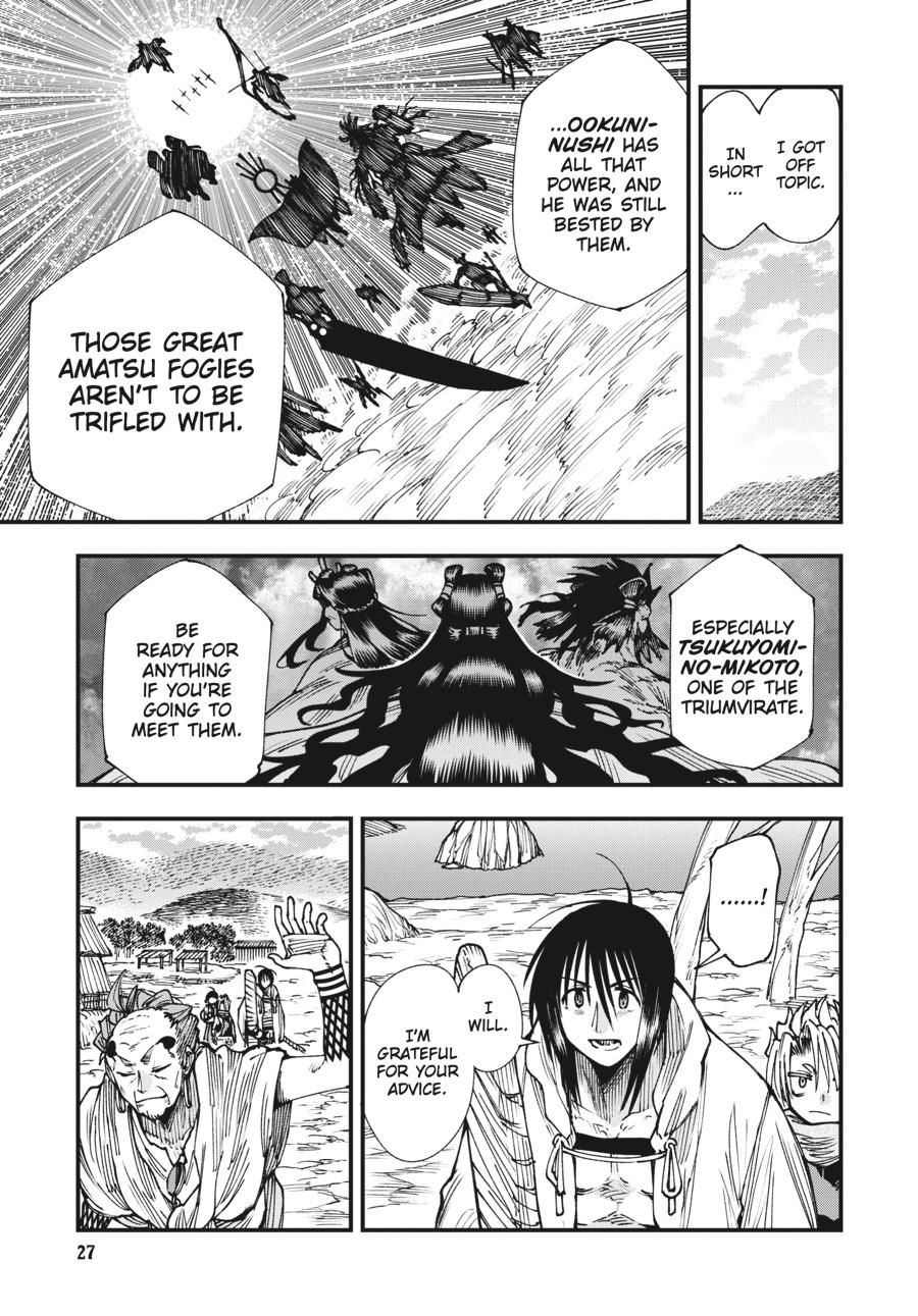 Read Touge Oni EN Manga Online