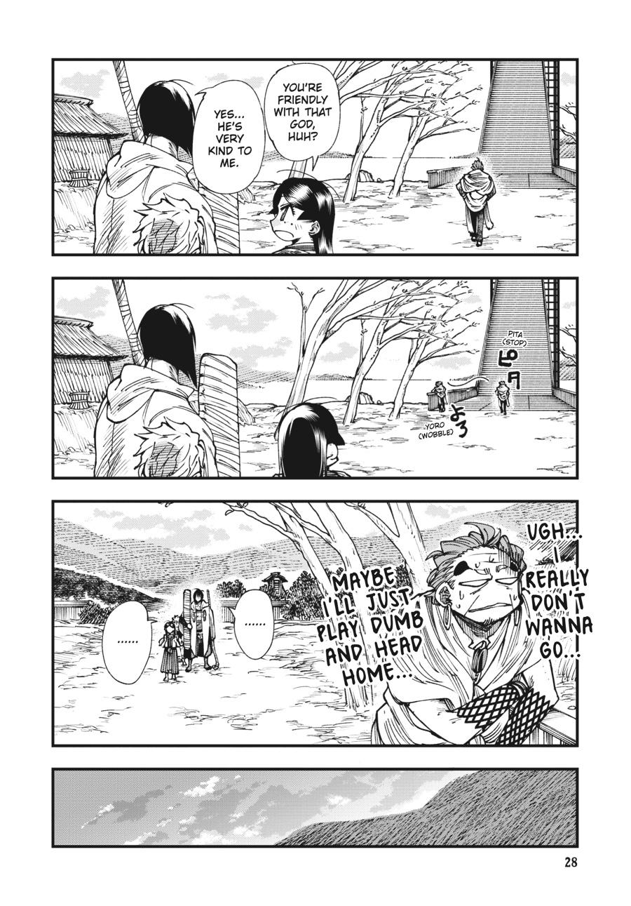 Read Touge Oni EN Manga Online