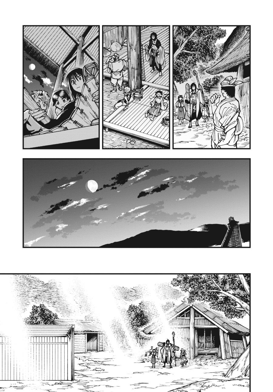 Read Touge Oni EN Manga Online