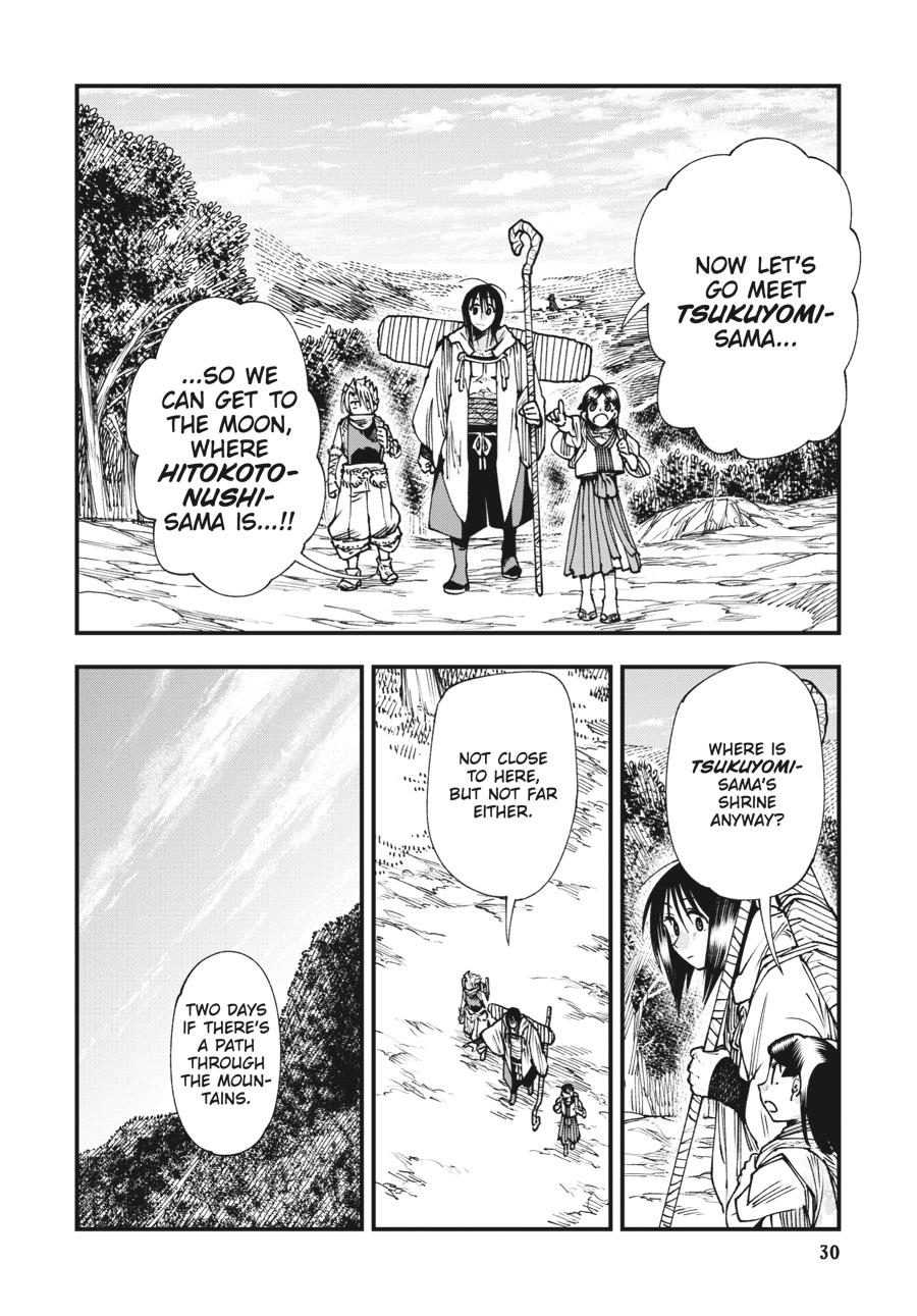 Read Touge Oni EN Manga Online