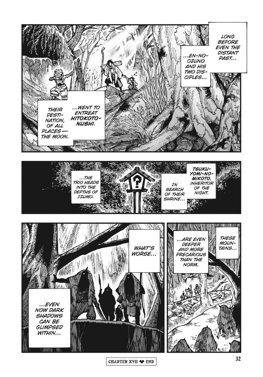 Read Touge Oni EN Manga Online