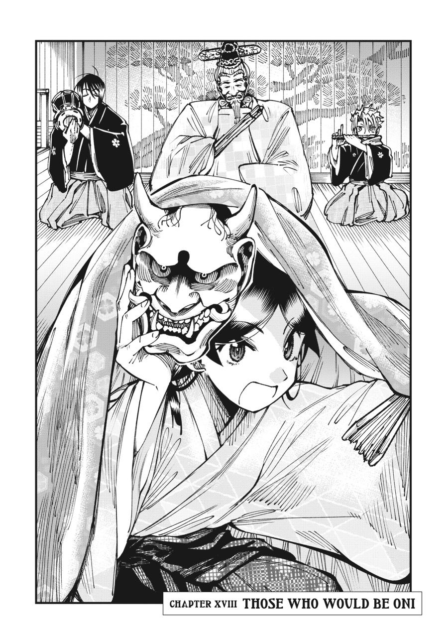 Read Touge Oni EN Manga Online