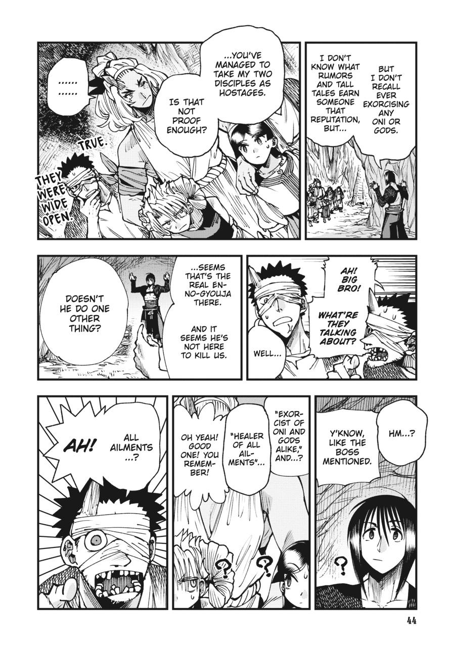 Read Touge Oni EN Manga Online