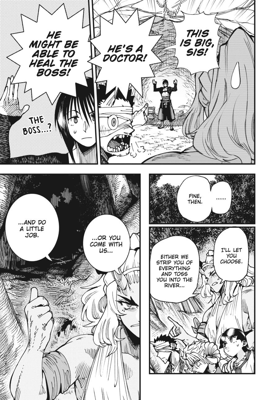 Read Touge Oni EN Manga Online