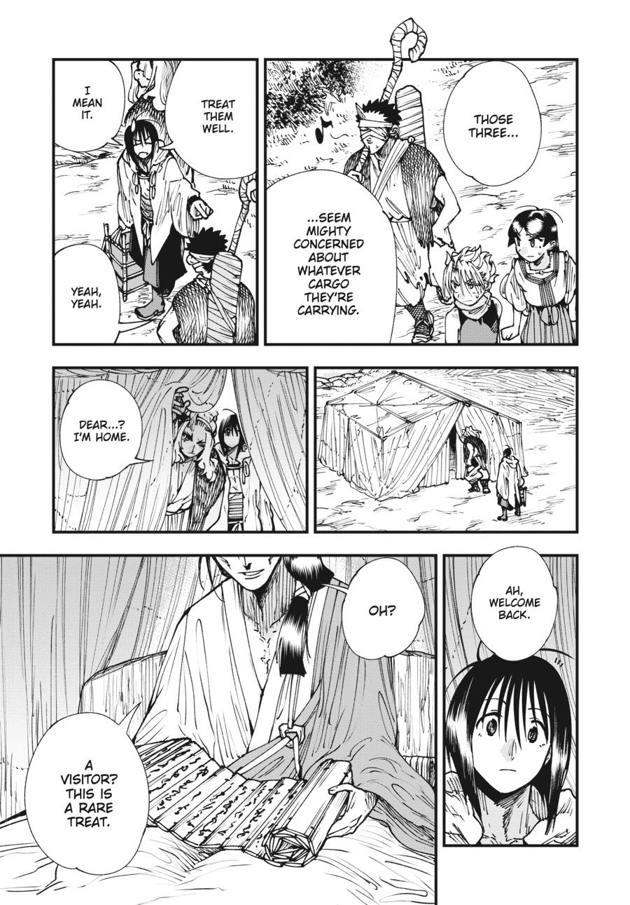 Read Touge Oni EN Manga Online