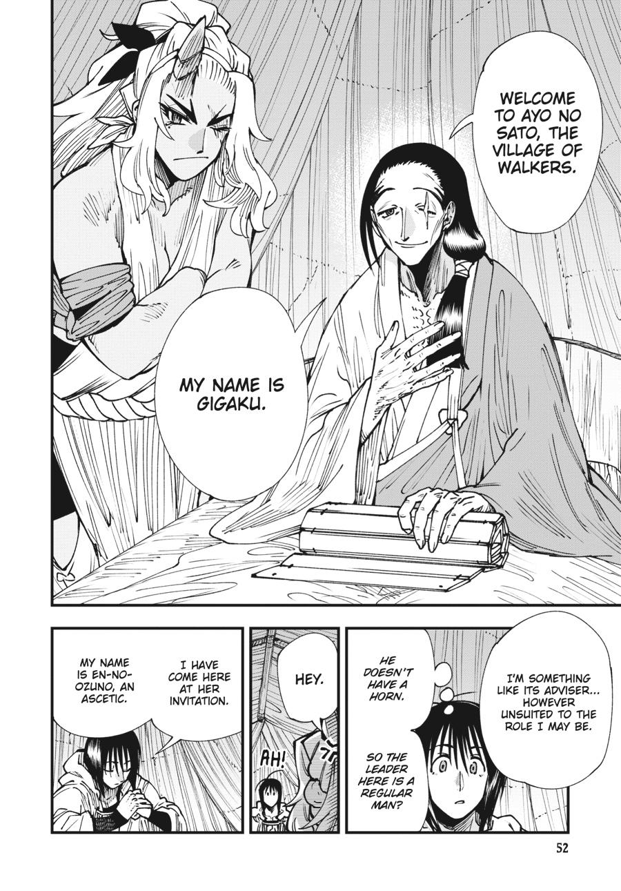 Read Touge Oni EN Manga Online