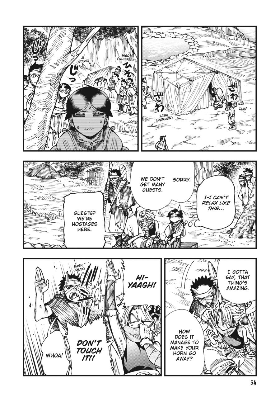 Read Touge Oni EN Manga Online