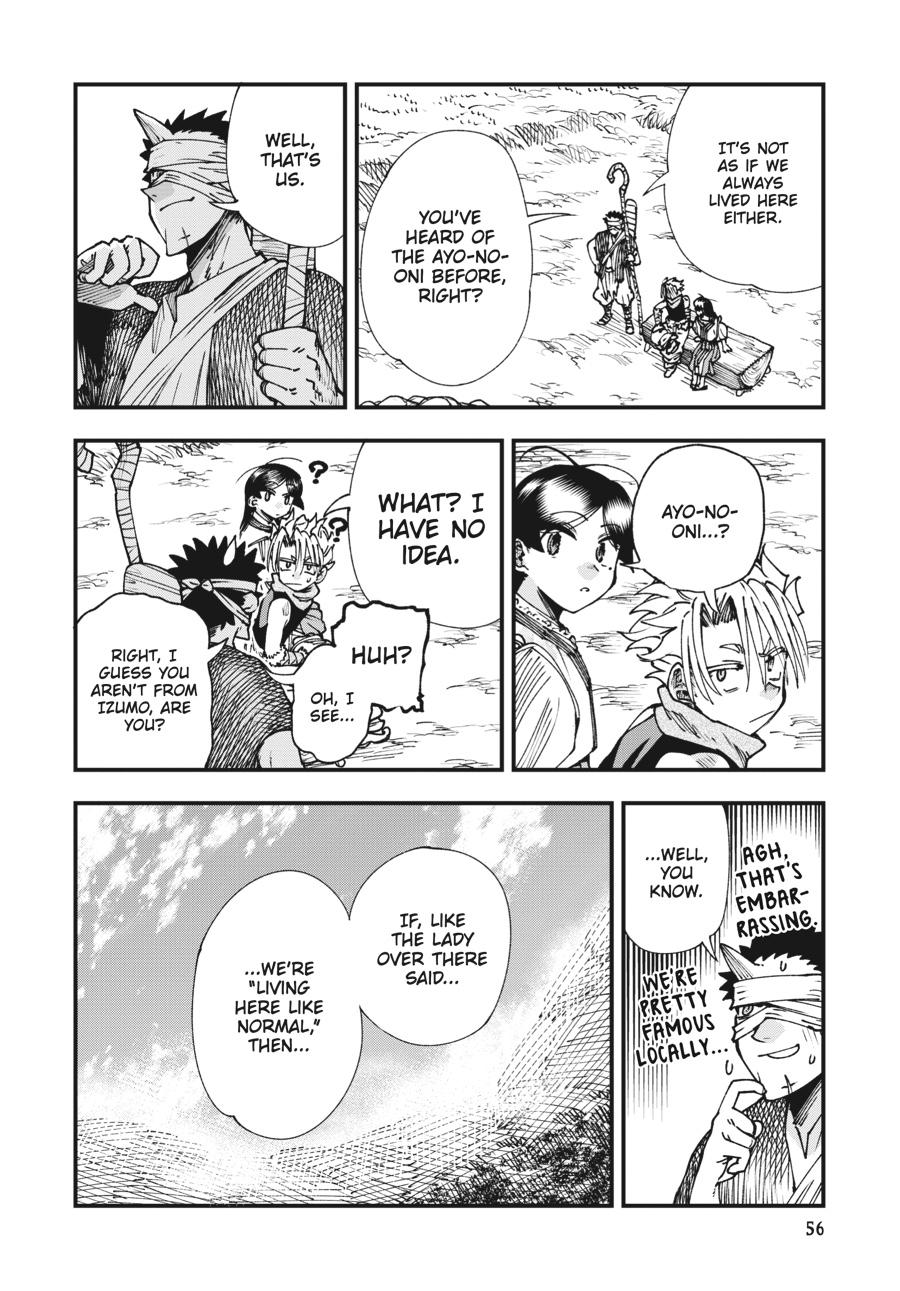 Read Touge Oni EN Manga Online