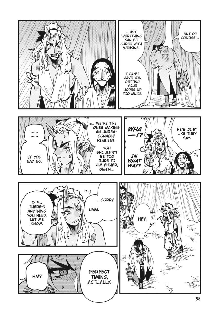 Read Touge Oni EN Manga Online