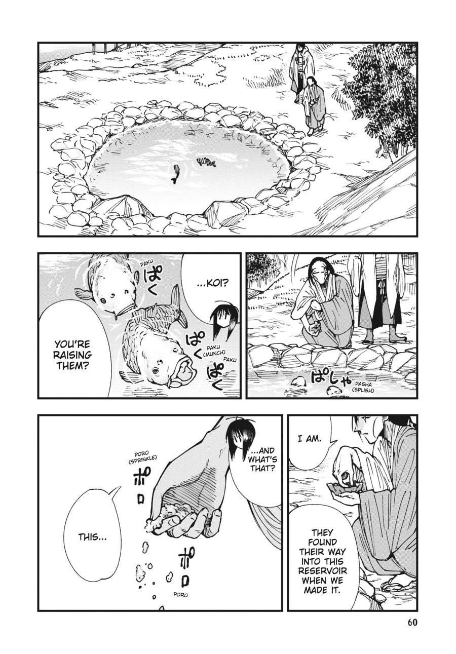 Read Touge Oni EN Manga Online