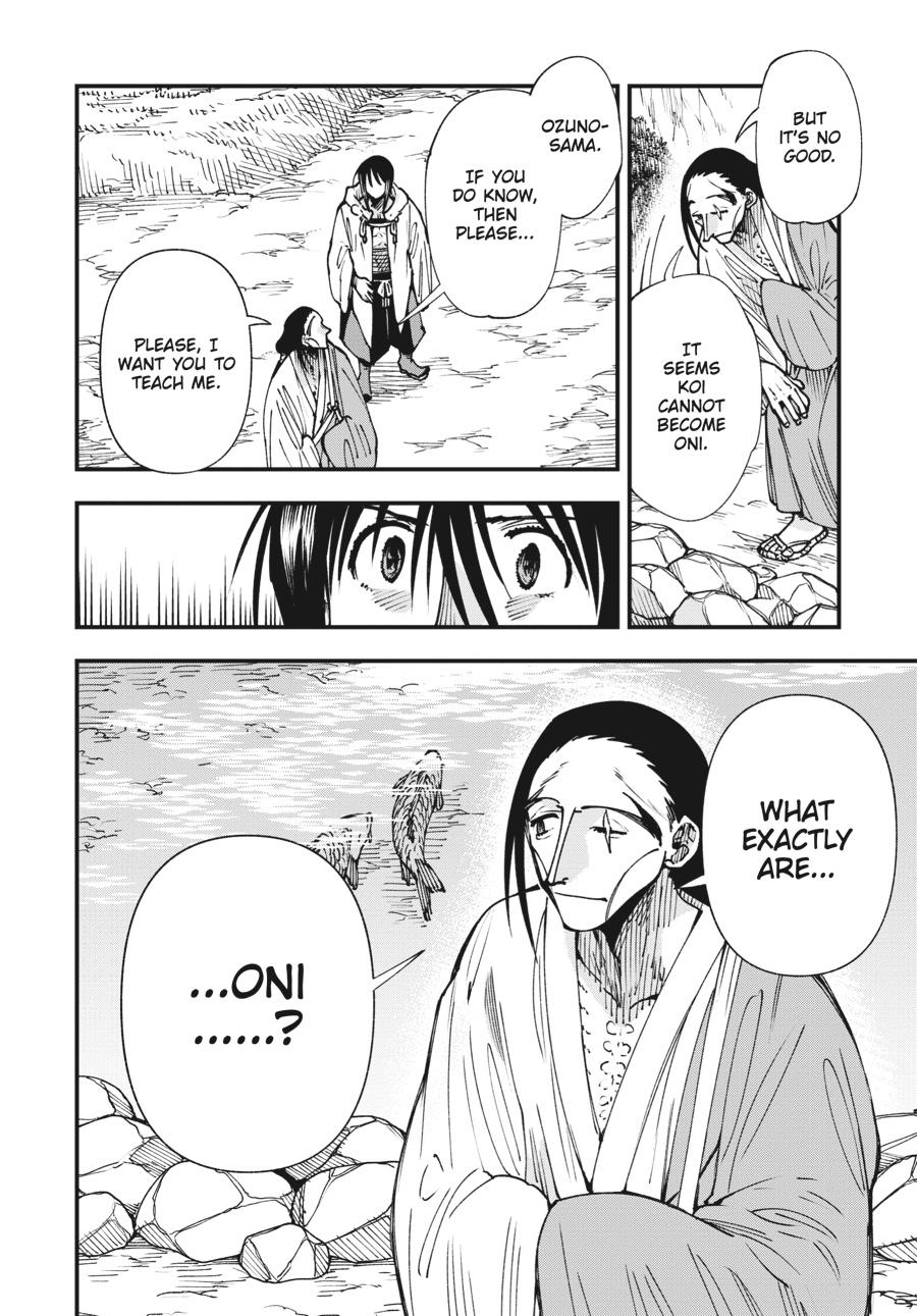 Read Touge Oni EN Manga Online