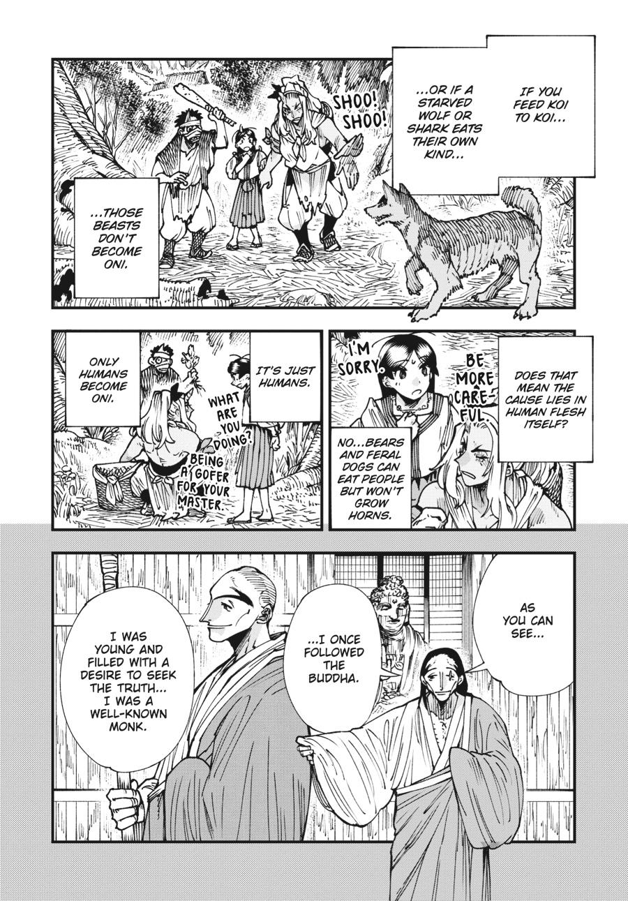 Read Touge Oni EN Manga Online