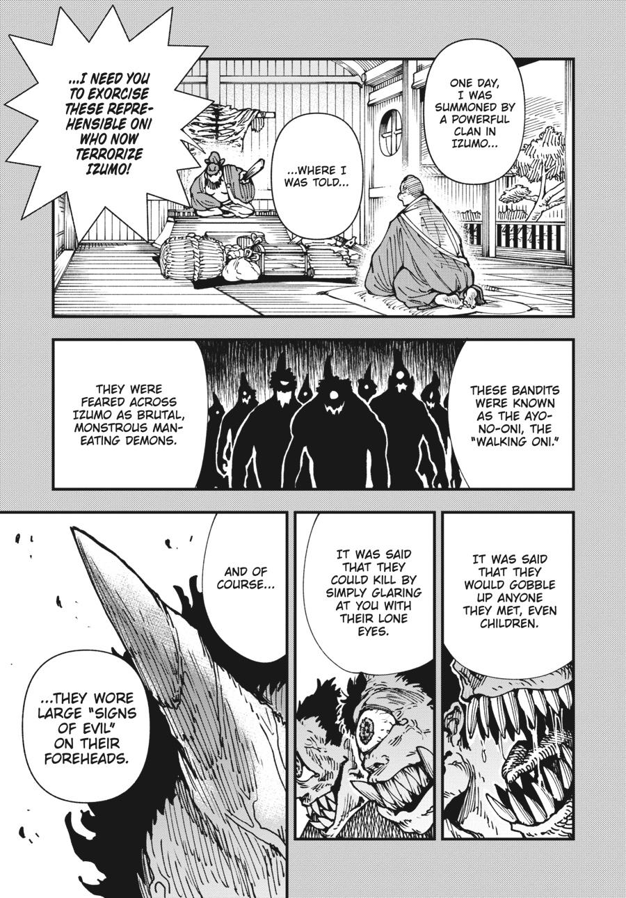 Read Touge Oni EN Manga Online