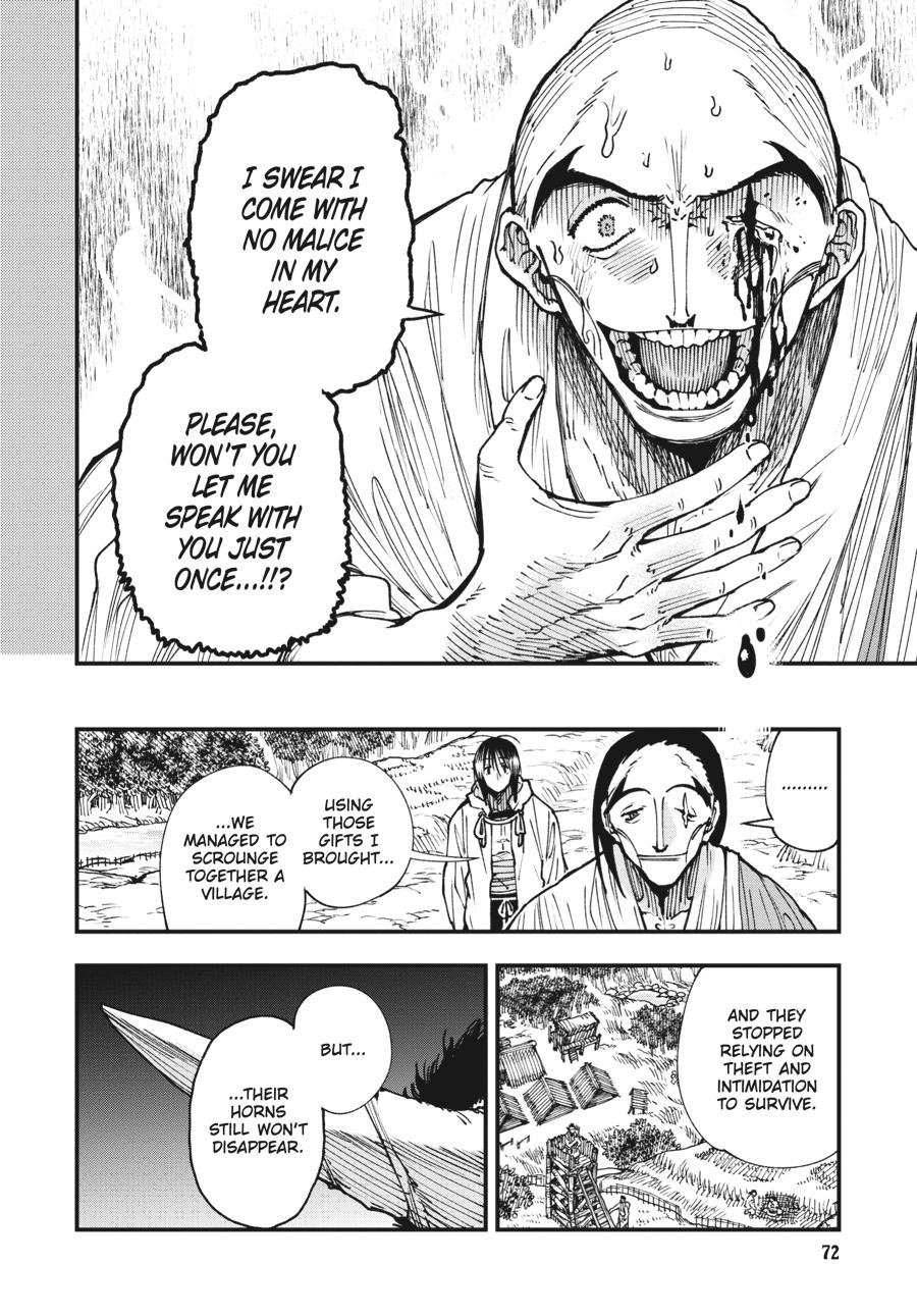 Read Touge Oni EN Manga Online