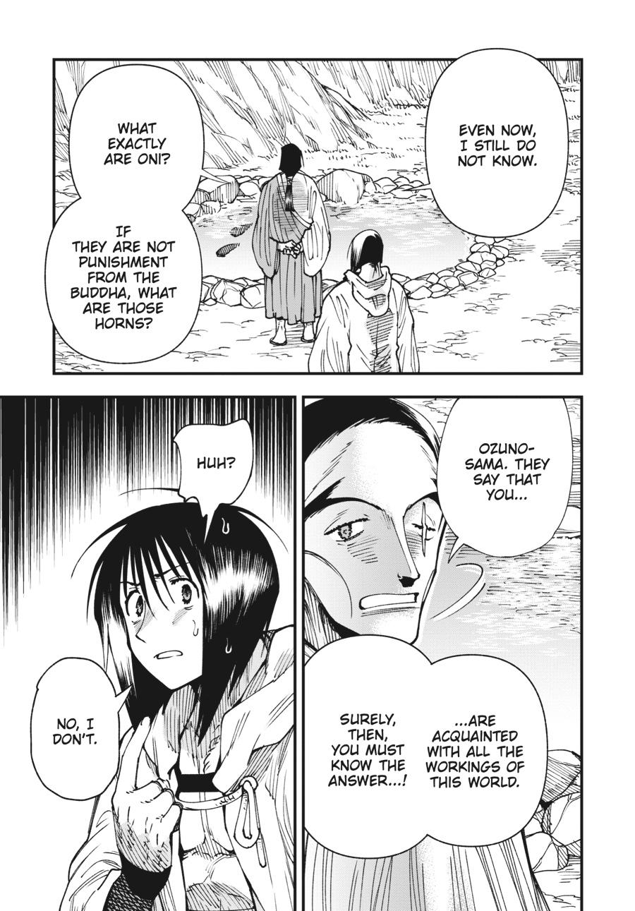 Read Touge Oni EN Manga Online