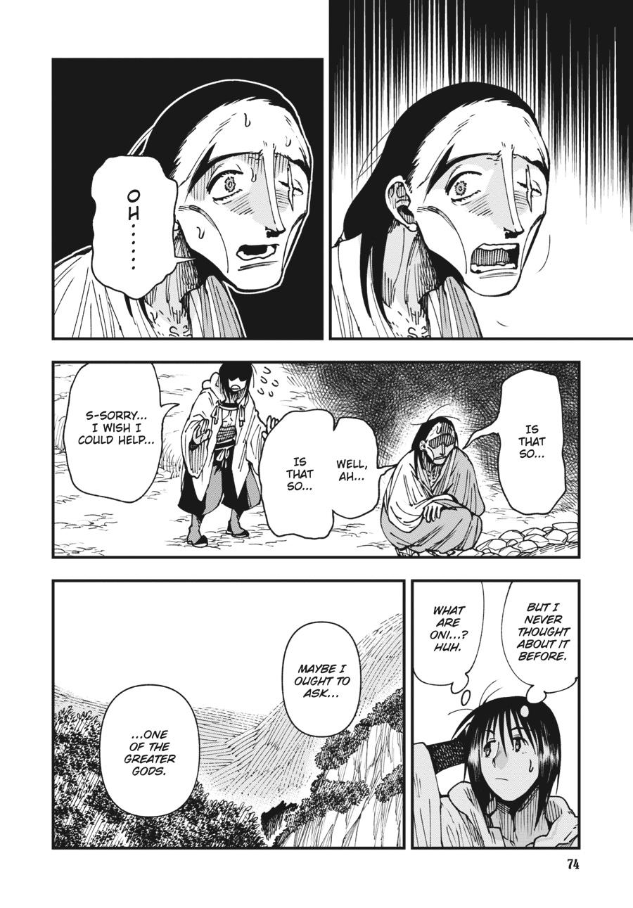 Read Touge Oni EN Manga Online