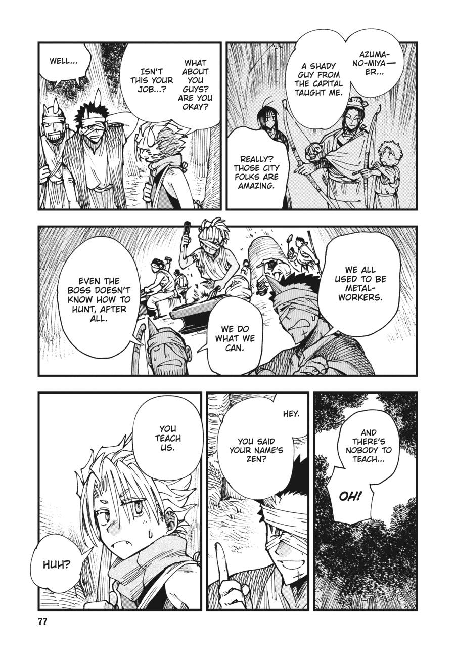 Read Touge Oni EN Manga Online